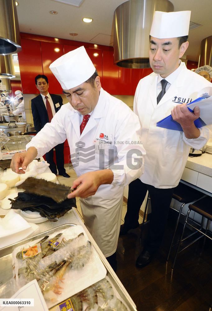 Mexican chef competes in Japanese cuisine contest in Kyoto