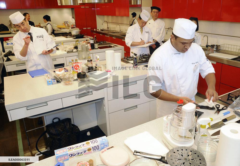 Sri Lankan chef competes in Japanese cuisine contest in Kyoto