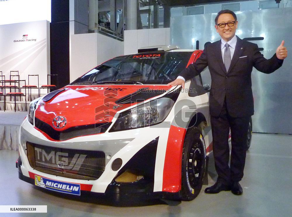Toyota's test car for World Rally Championship in 2017