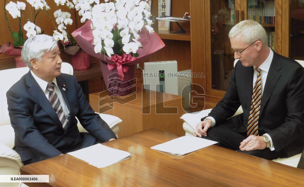 Japan defense chief, Australian envoy hold talks on terrorism