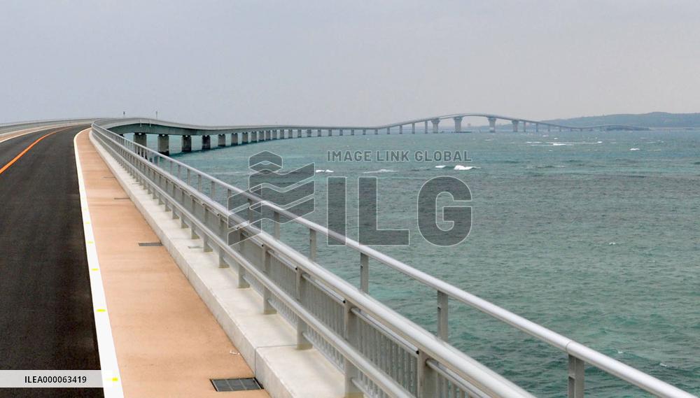 New bridge links Okinawa's Miyako, Irabu islands
