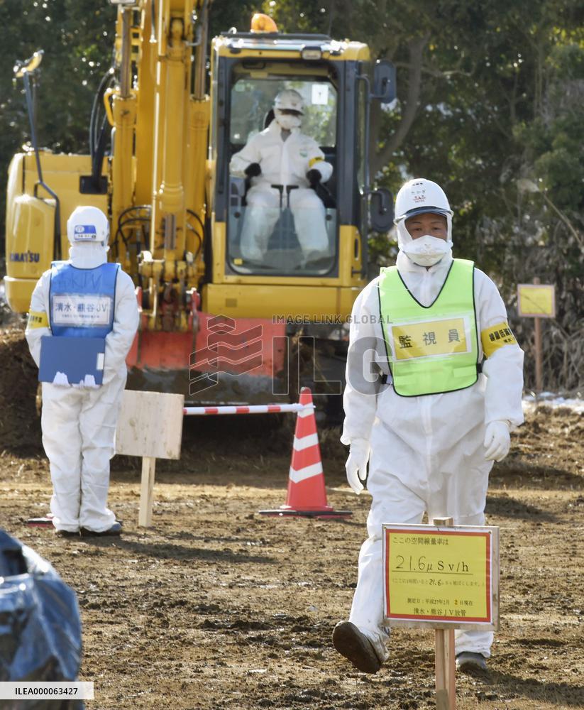 Work to build interim storage facilities for radioactive waste