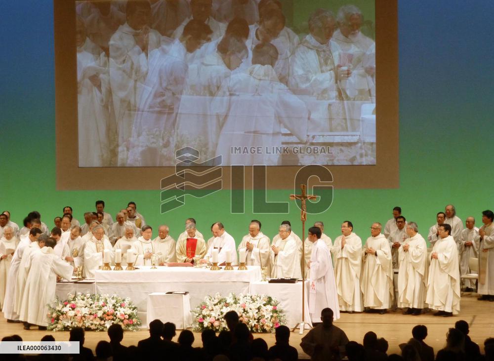 Mass for 400th anniversary of death of 'Dom Justo Takayama'