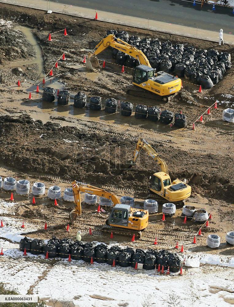 Earthmoving work begins for interim nuke waste storage in Fukushima