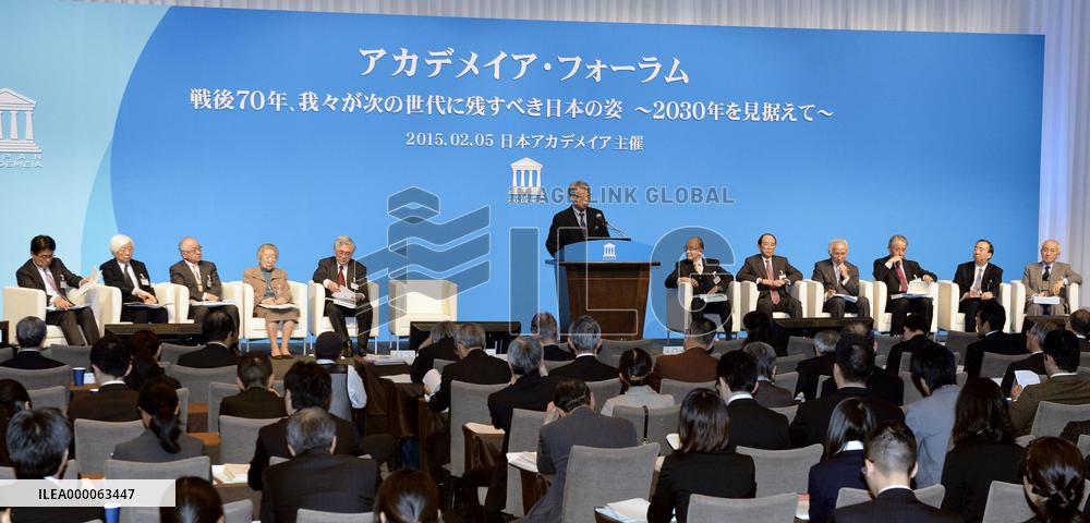 Private-sector group calls for investment for future generations