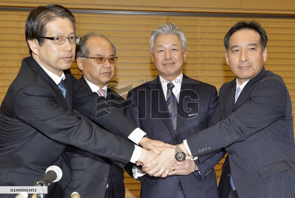 Skymark signs deal to receive sponsorship from Integral