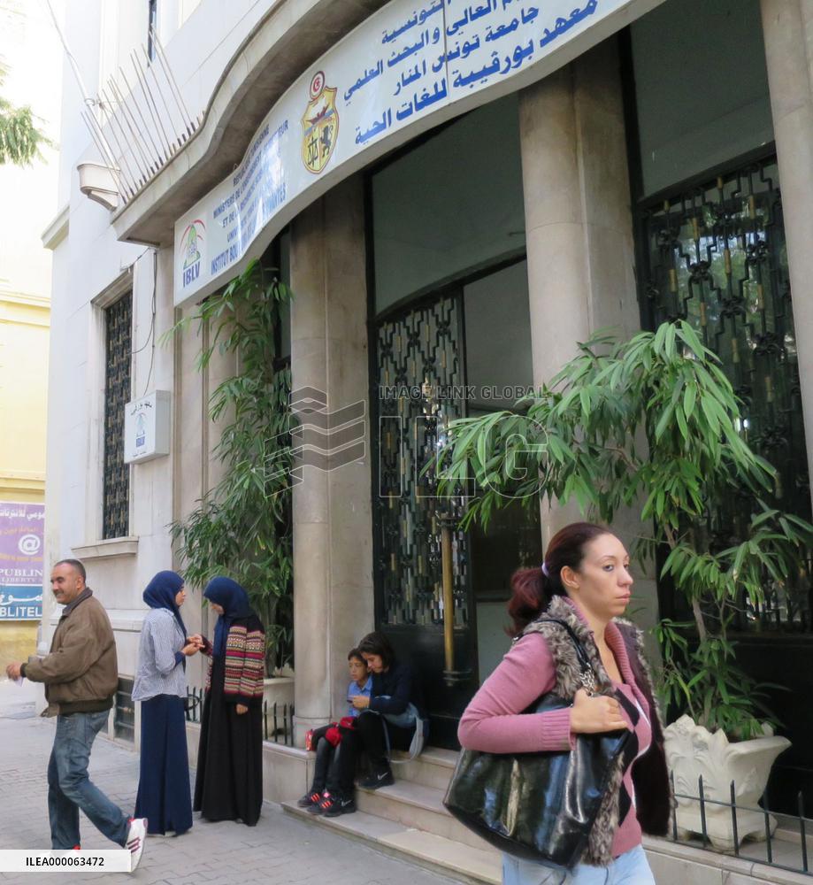 Tunisian language school popular with Japanese students