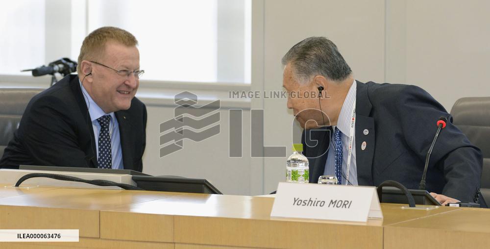 IOC, 2020 Tokyo Olympics organizers start working-level talks