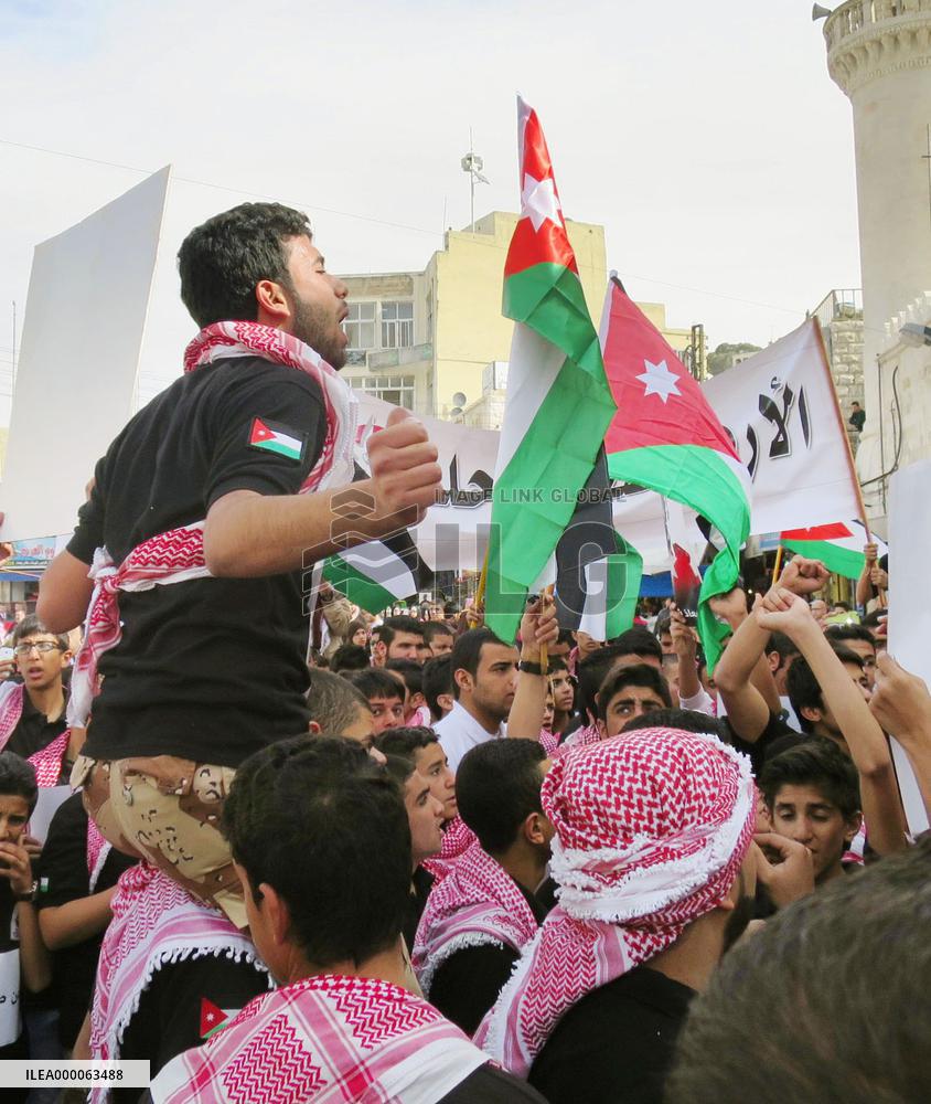 Rally in Amman for slain pilot