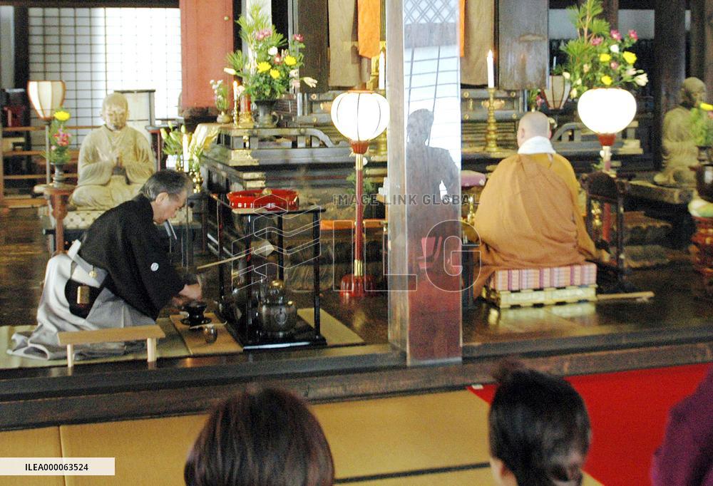 Tea ceremony held at World Heritage site Gangoji Temple