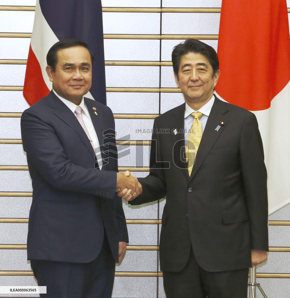 Japan, Thai leaders hold talks