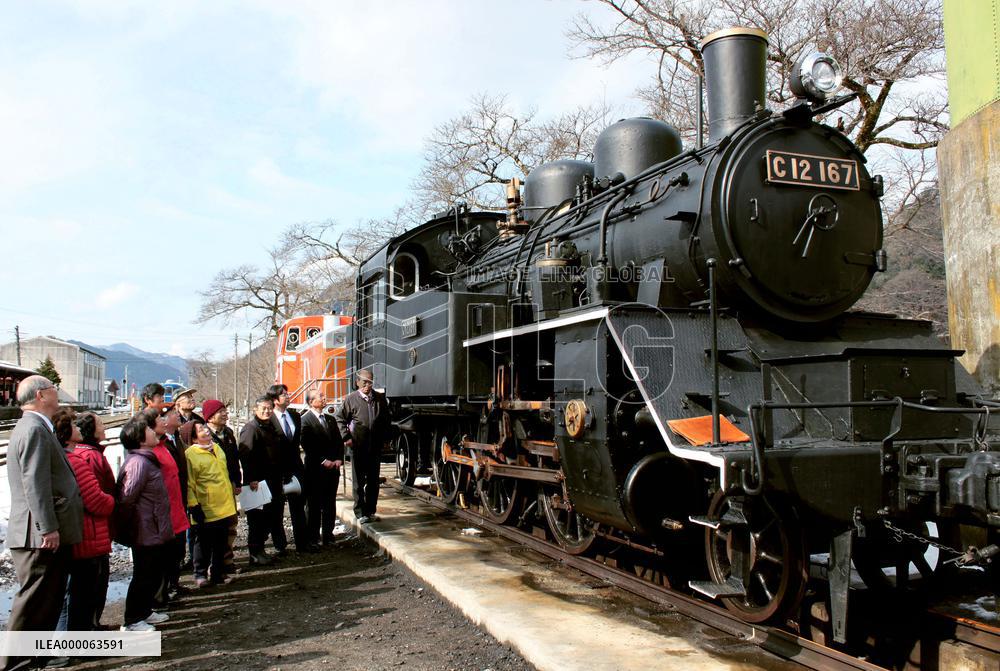 Steam locomotive to be run on April 11 in western Japan