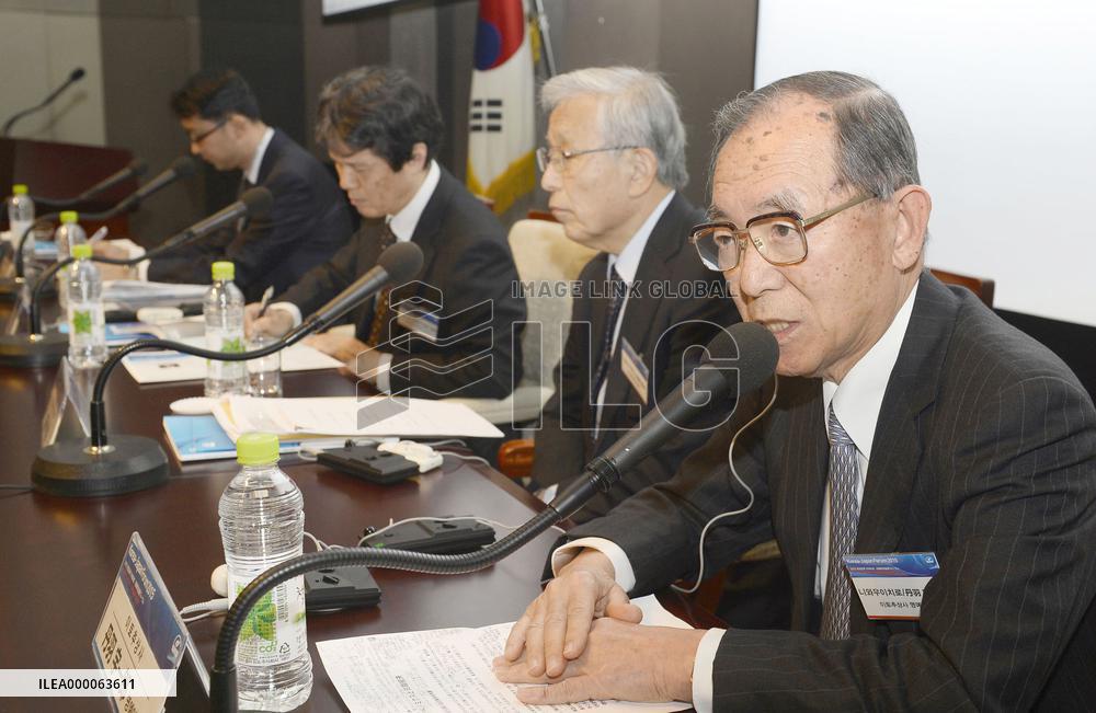 Itochu's ex-chief Niwa speaks at Japan-S. Korea forum in Seoul