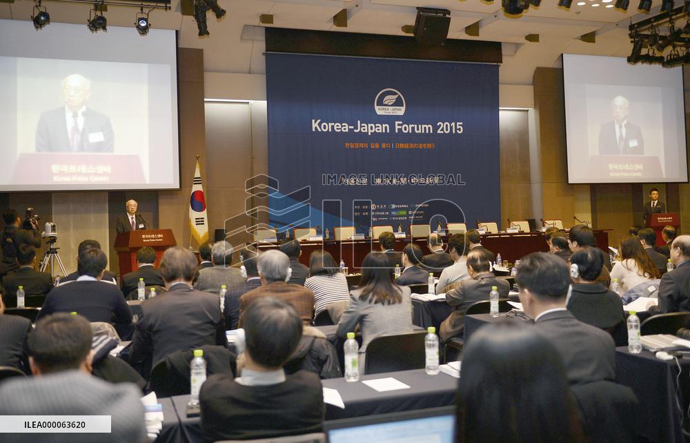 S. Korea, Japan hold private-sector forum in Seoul