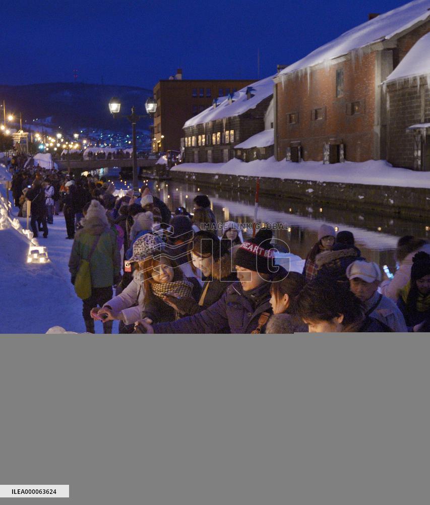 Streets, canal lit up at winter event in northern Japan town