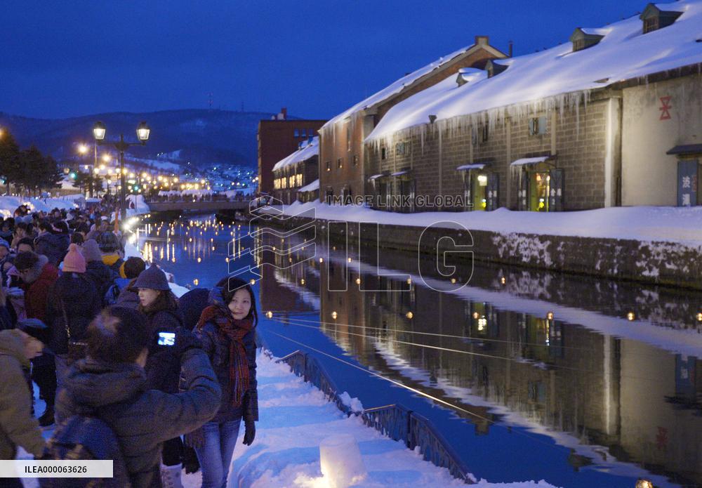 Streets, canal lit up at winter event in northern Japan town