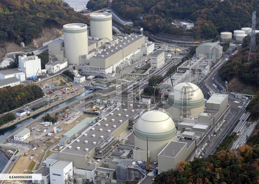2 idled Takahama reactors to get safety OK