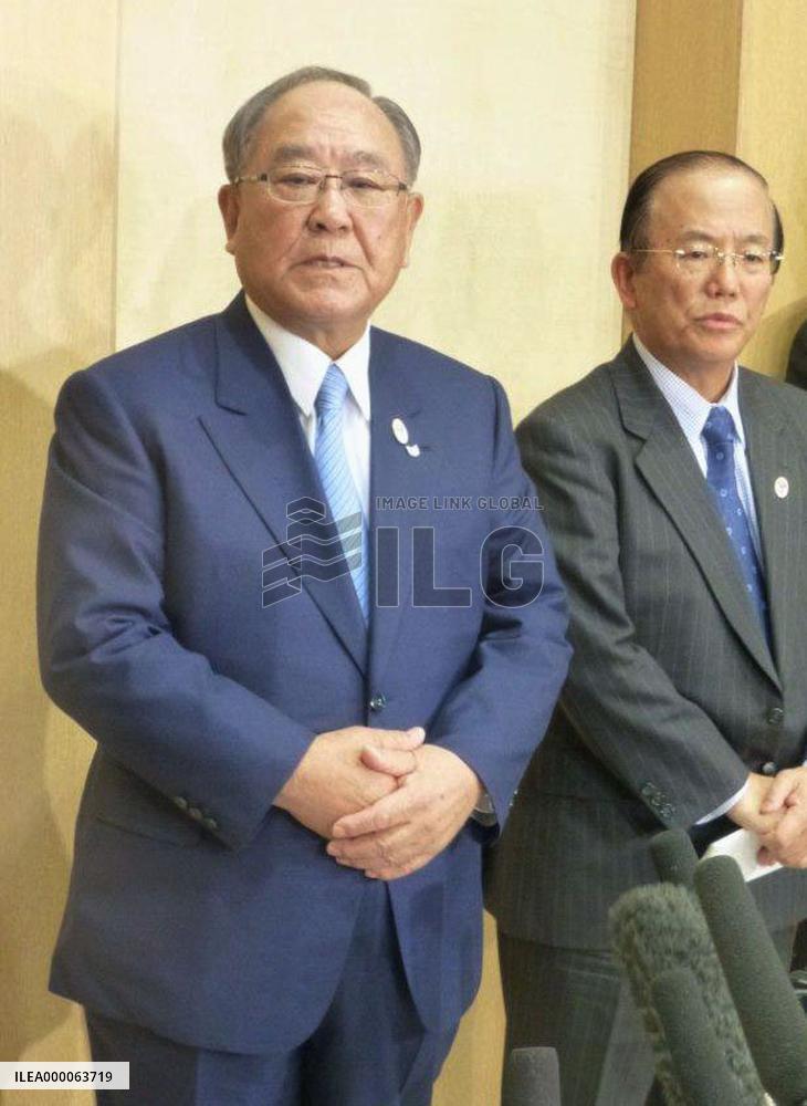 Mitarai talks to press after Tokyo Olympiad-related meeting