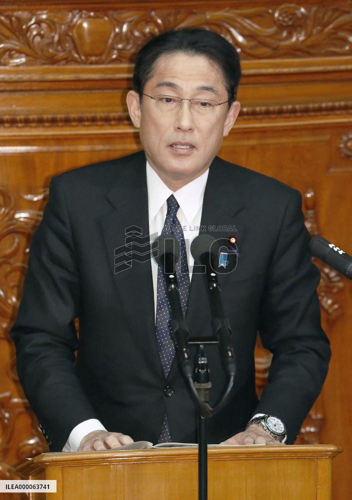 Foreign Minister Kishida makes foreign policy speech in Diet