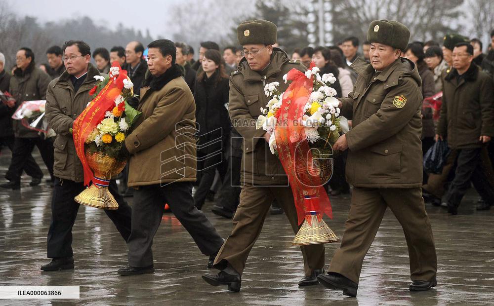N. Korea marks 73rd anniversary of birth of Kim Jong Il
