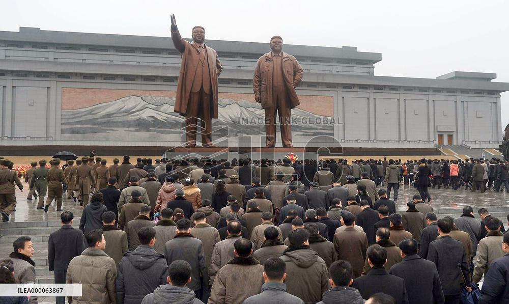 N. Korea marks 73rd anniversary of birth of Kim Jong Il