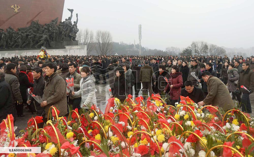N. Korea marks 73rd anniversary of birth of Kim Jong Il