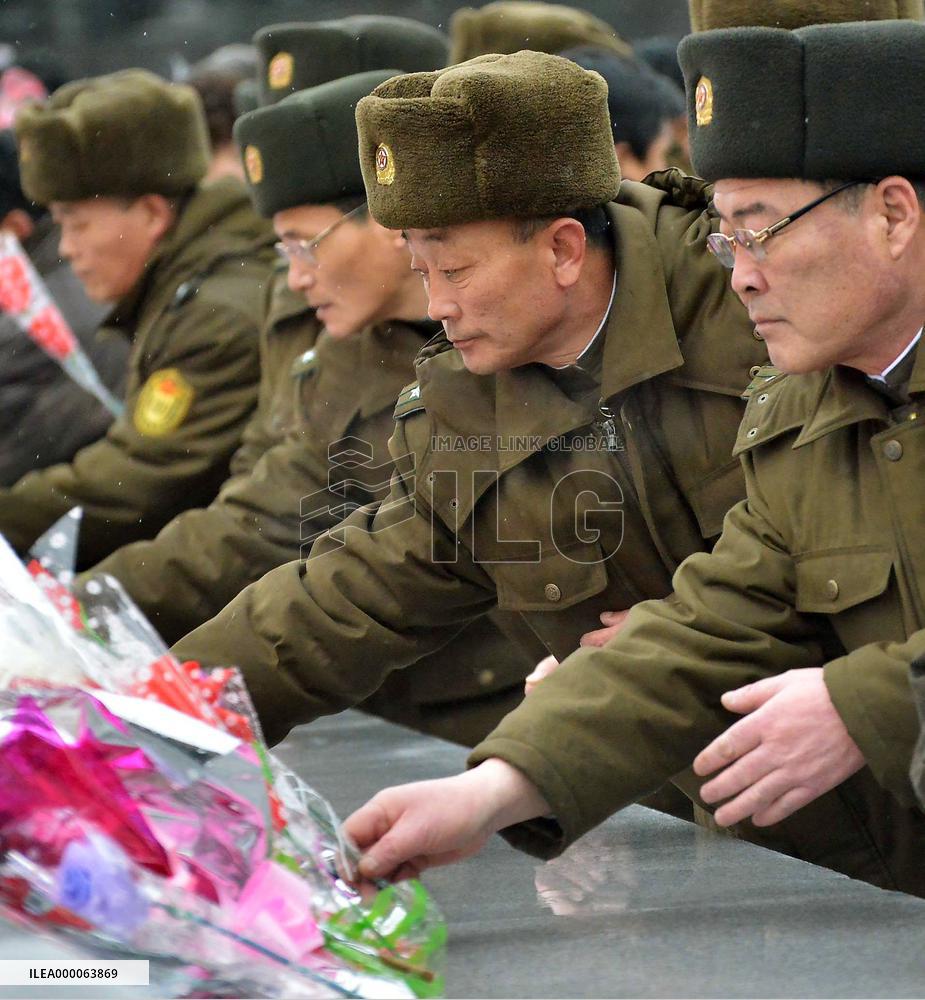 N. Korea marks 73rd anniversary of birth of Kim Jong Il