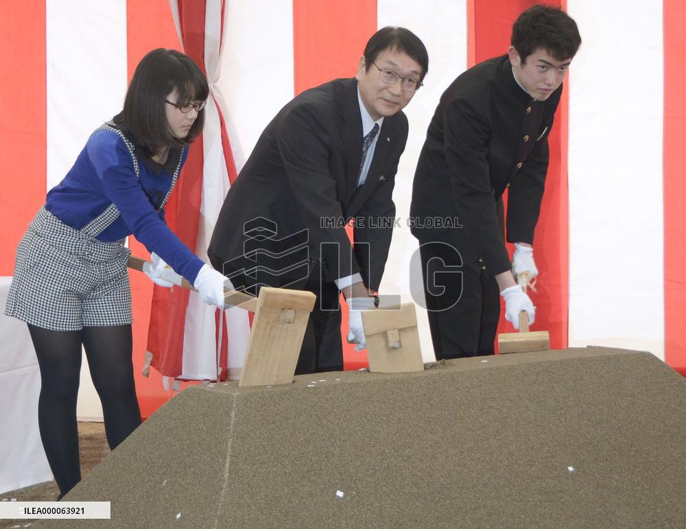 Groundbreaking ceremony for new school in tsunami-hit town