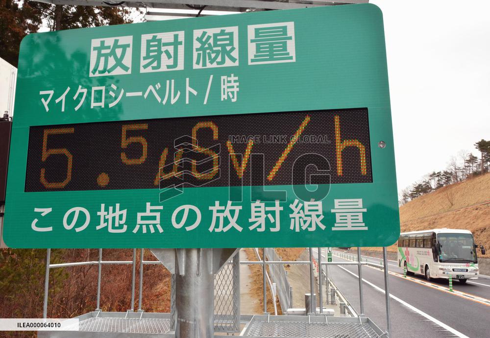 Reopened stretch of Joban Expressway shown to press
