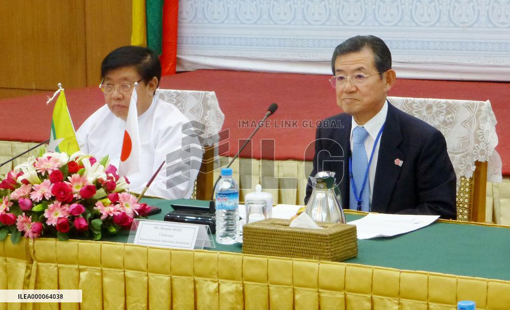 Business leaders of western Japan, Myanmar meet press