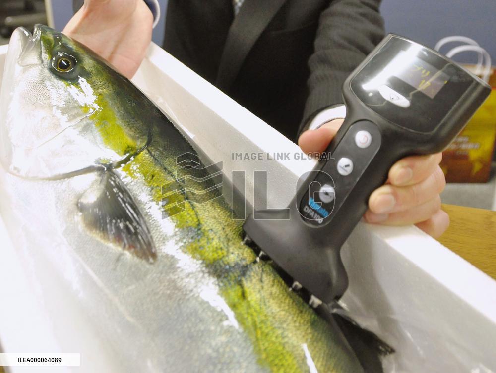 Fish fat content analyzer goes on sale in Japan