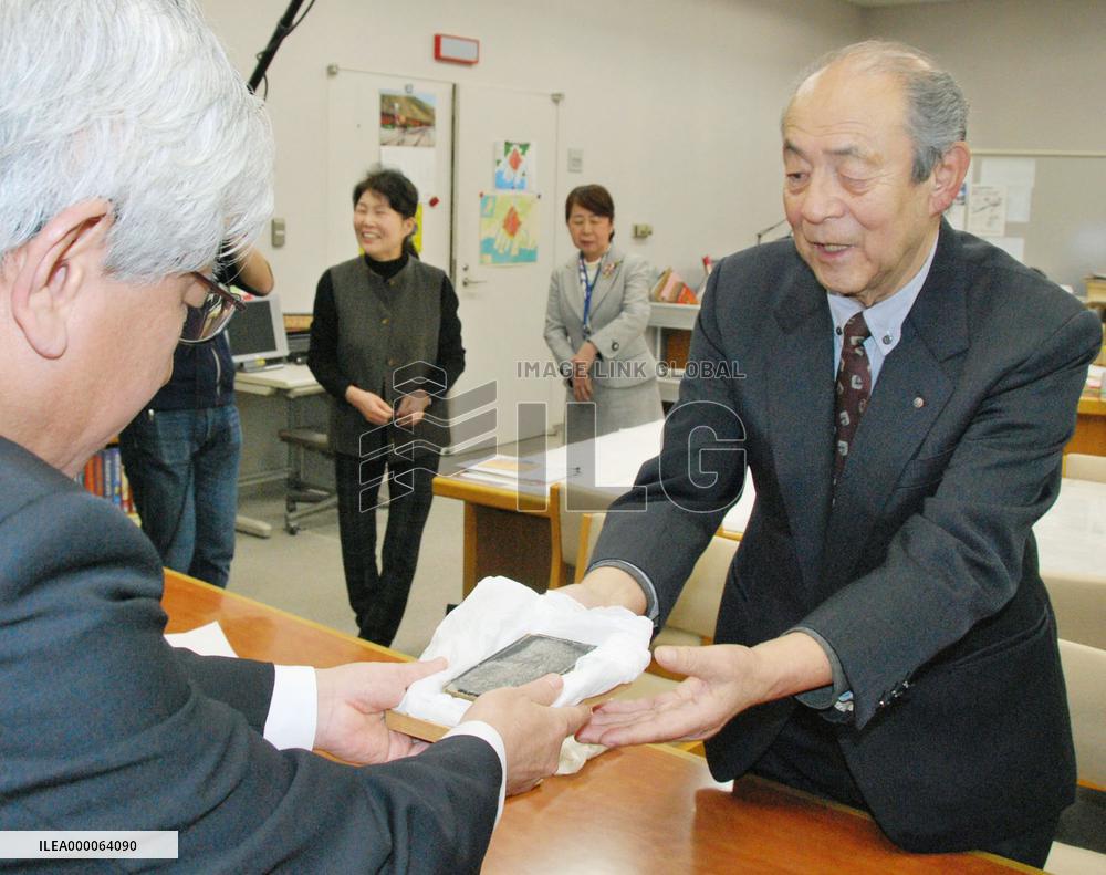 Writer's notebooks on A-bomb experience deposited in Hiroshima