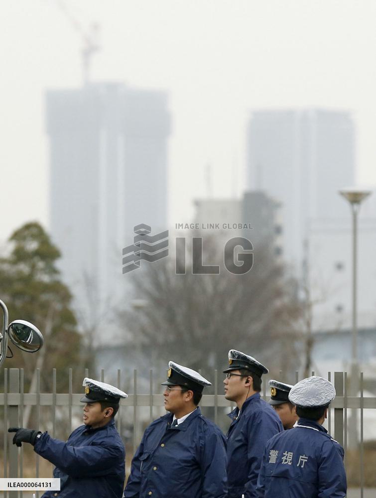 Photos from Tokyo Marathon