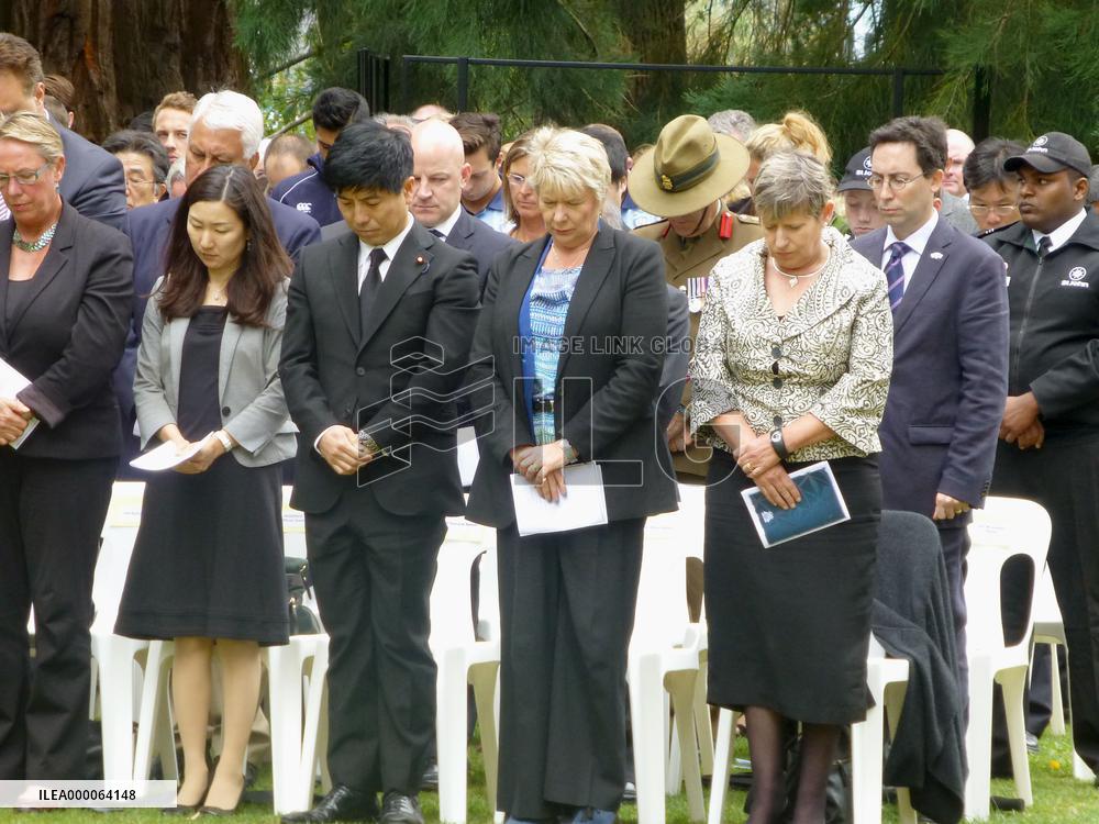 Kin of Japanese victims attend NZ quake anniversary ceremony