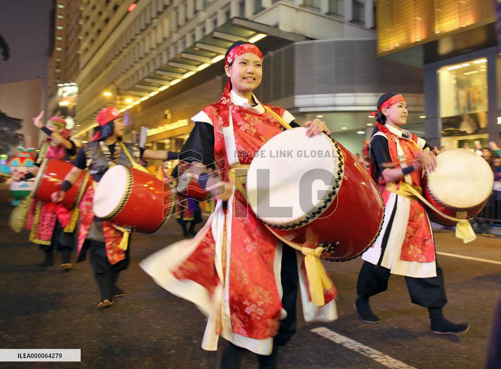 Okinawan "Eisa" drum dance performed in HK int'l parade
