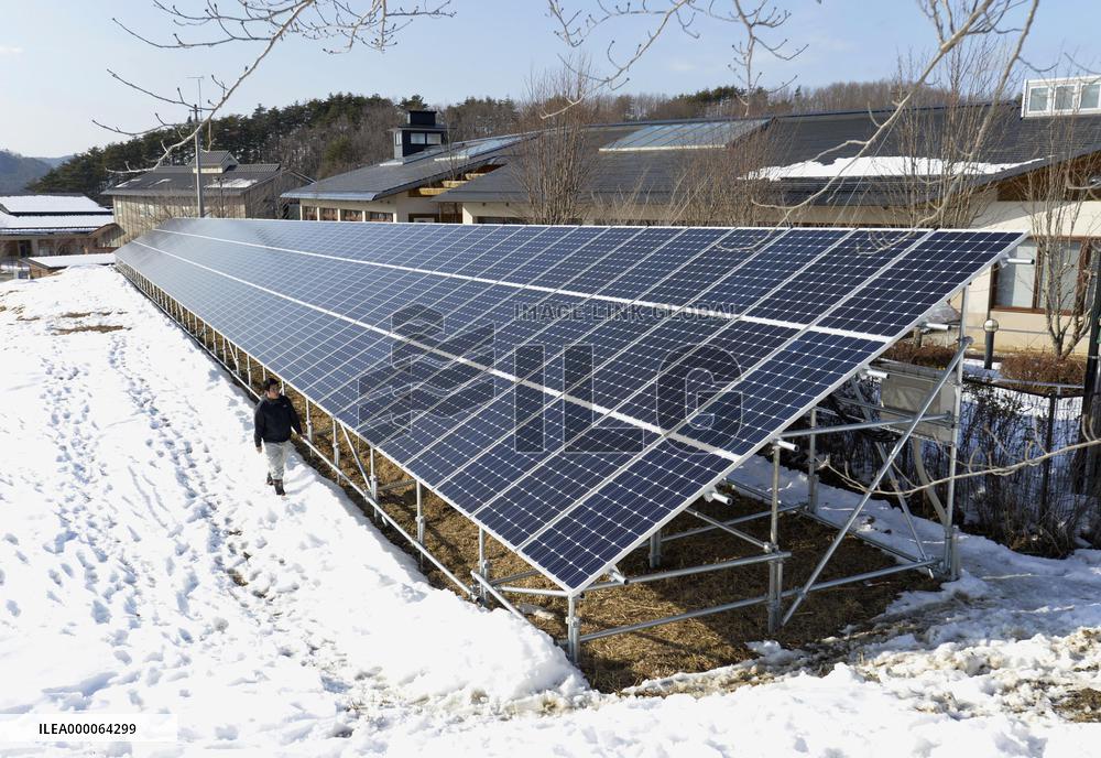 Nuke accident-affected Iitate village launches photovoltaic generation