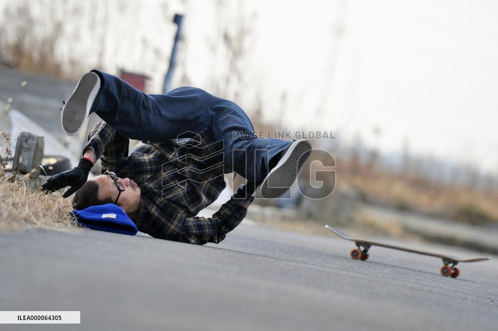 Skatepark in tsunami-hit area