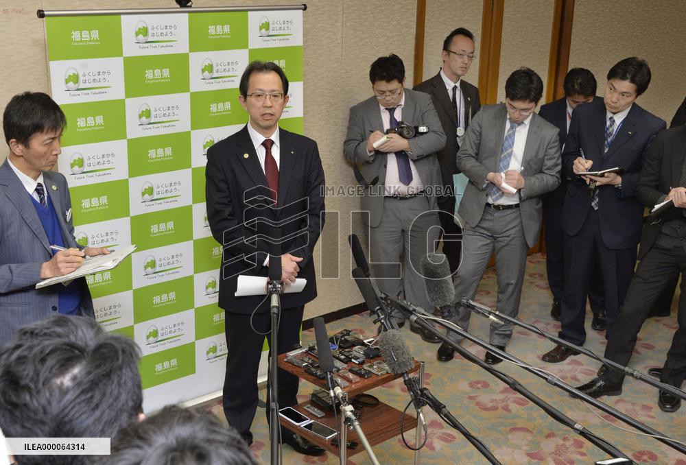 Fukushima OKs delivery of radioactive soil to interim storage