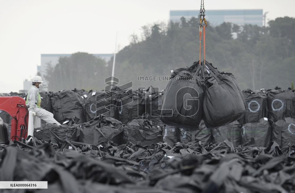 Fukushima OKs delivery of radioactive soil to interim storage