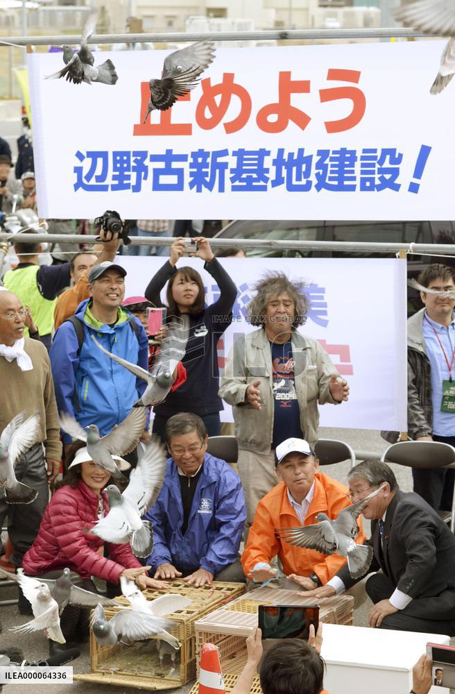 People against U.S. base relocation to Henoko release pigeons