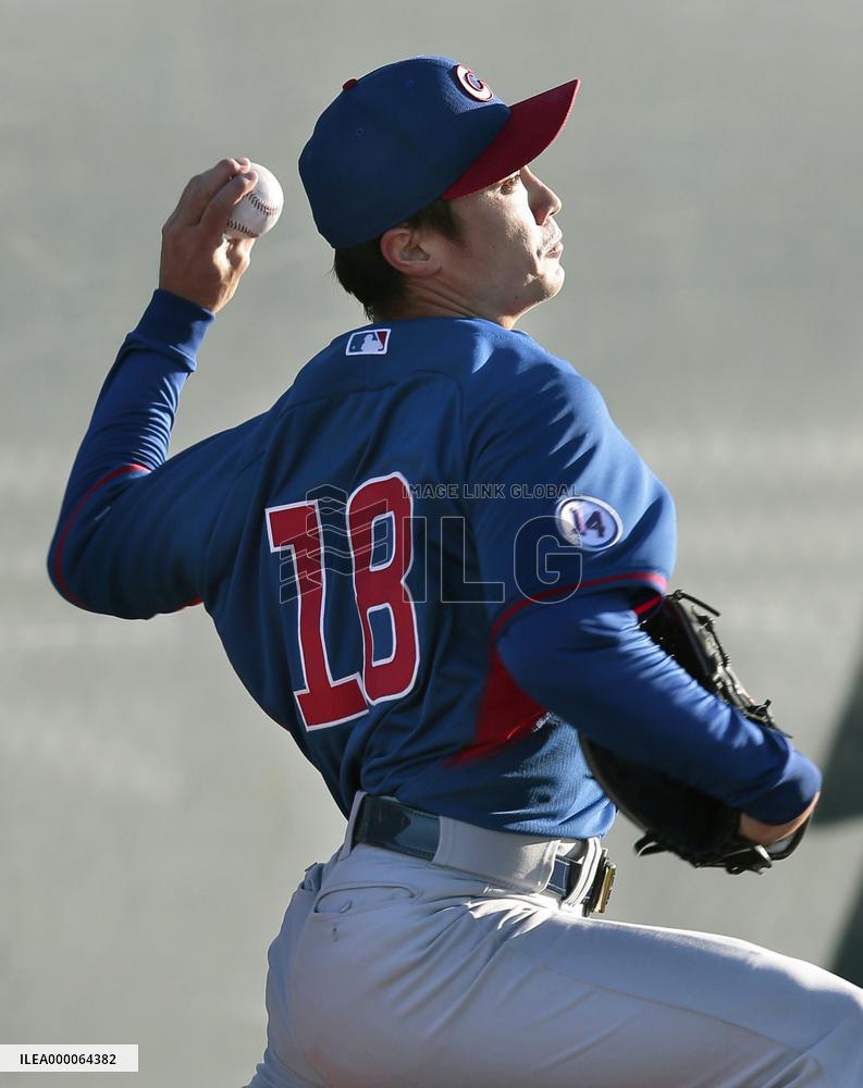 Cubs pitcher Wada throws bullpen session