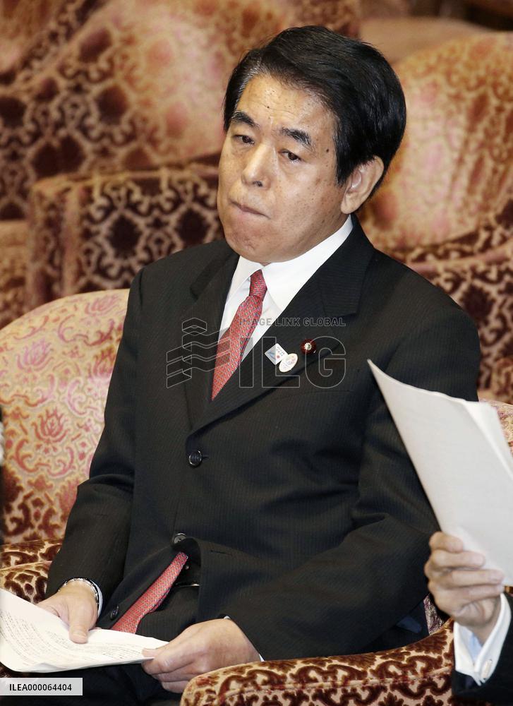 Education minister denies wrongdoing regarding political funds