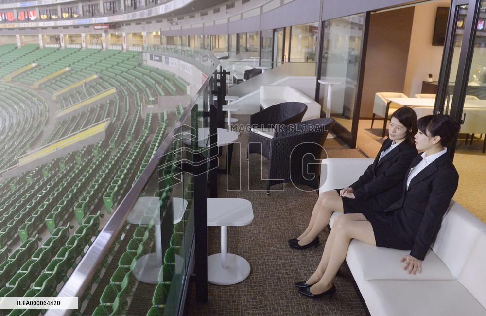 Softbank shows balcony of new royal box at Yafuoku Dome ballpark