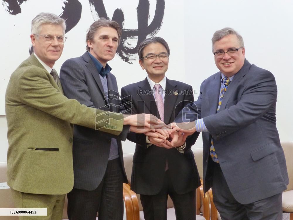 Japan, U.K., France, U.S. art universities to promote exchanges