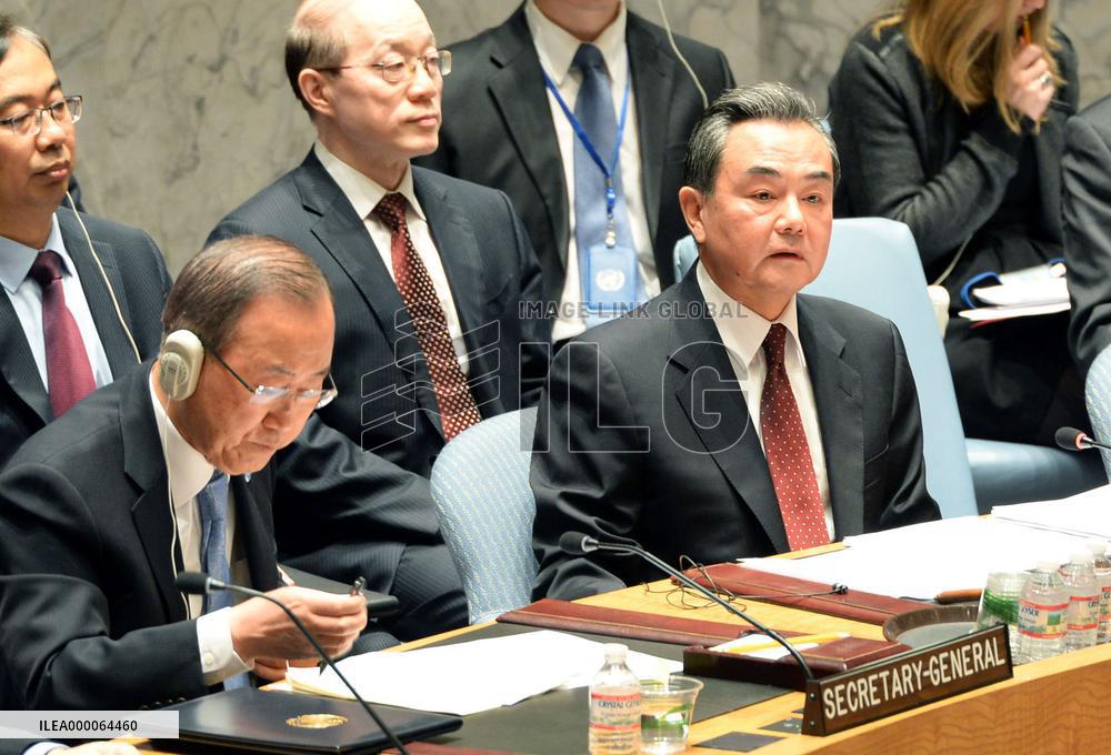 China warns against 'whitewashing' of aggression at Security Council