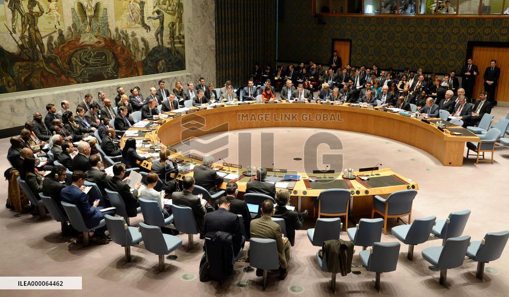 U.N. Security Council holds debate on 70th anniv. of end to WWII