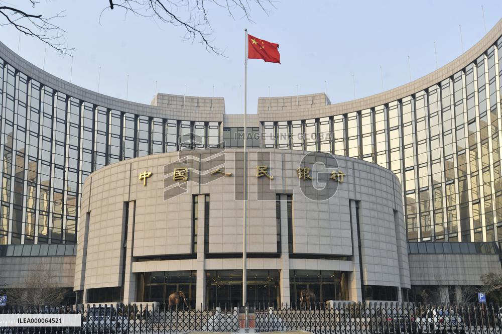 China's central bank to cut interest rates further