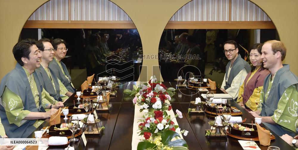 Britain's Prince William visits Fukushima with Abe