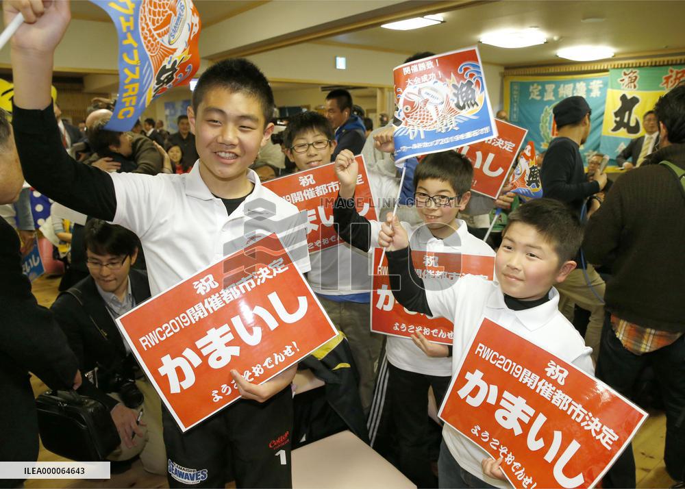 Kamaishi among 12 cities named to host Rugby World Cup 2019 games