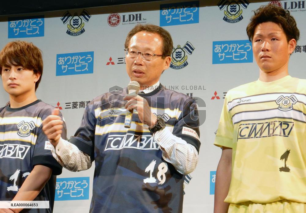 Ex-Japan coach Okada becomes owner of FC Imabari